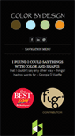 Mobile Screenshot of colorbydesignllc.com